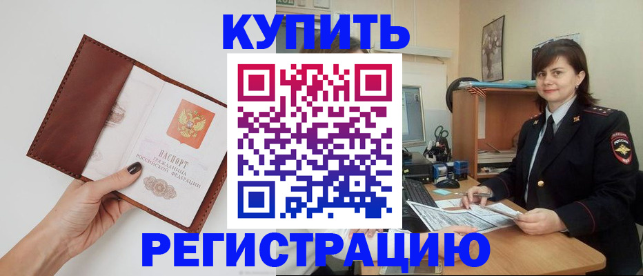 форма 3 в Сясьстрое